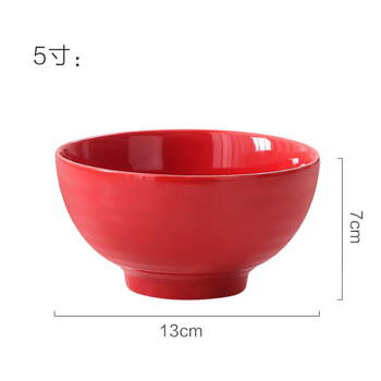 婚慶飯碗