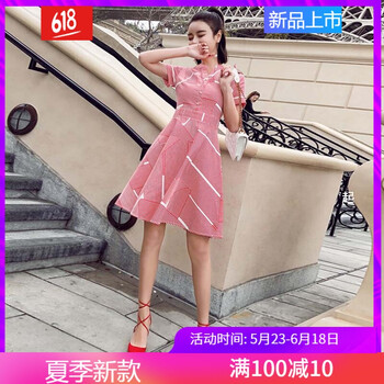 印花連衣裙，打造夏日浪漫小仙女
