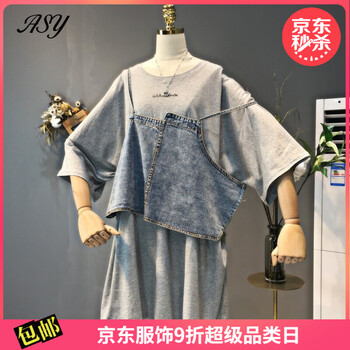夏日穿搭，吊帶裙來助力