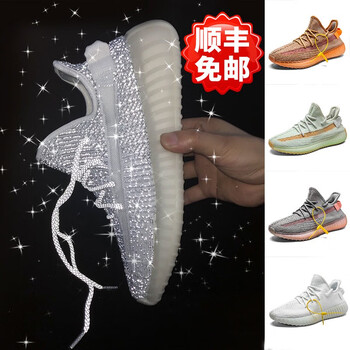 舒適系帶跑鞋，你的健康小管家