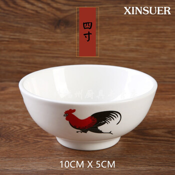 經(jīng)典電影道具