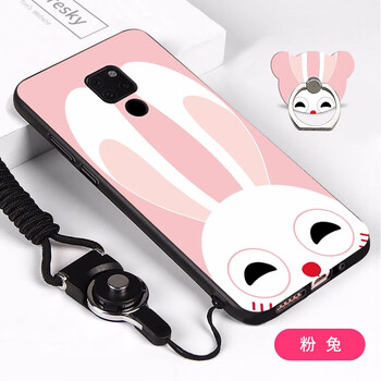 意達(dá)歐（yidaou） 華為mate20pro 手機(jī)殼/保護(hù)套