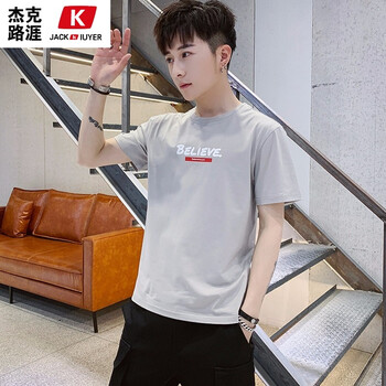 杰克路涯（JCCKLUYER） 短袖 男士T恤 1018灰色 