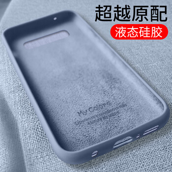 臻殼 三星S10 手機(jī)殼/保護(hù)套