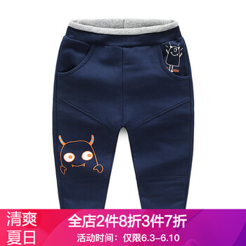 卡通寶寶褲子