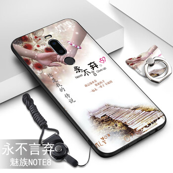note,note,魅藍(lán),魅藍(lán),怎么樣
