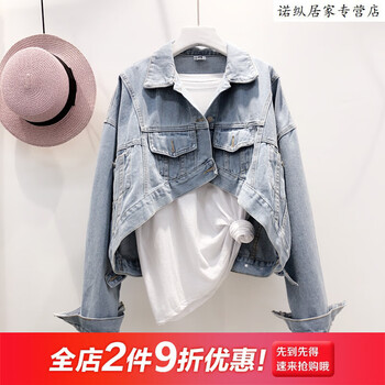 時(shí)尚百搭?yuàn)A克，打造復(fù)古潮流范