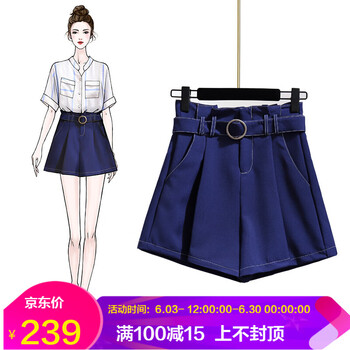 小身材大長(cháng)腿，高腰短裙來(lái)助力