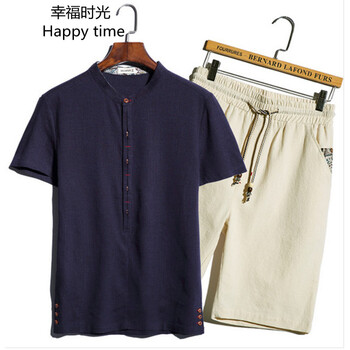 幸福時(shí)光（happy time） 短袖 男士T恤 青衣+杏褲 
