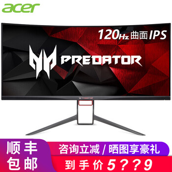 acer34