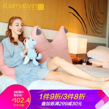 時(shí)尚女士長袖裙，打造優(yōu)雅生活