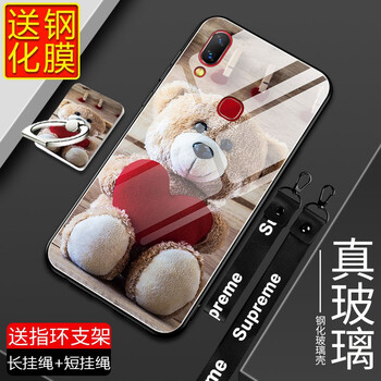 iPhoneX旗艦