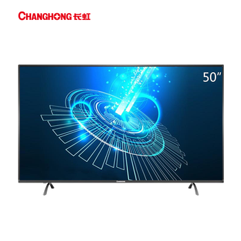 長虹電視s50