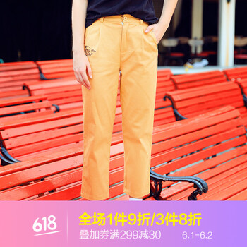 kuhnmarvin,kuhnmarvin,庫恩,休閑,排名,庫恩,瑪維,瑪維,休閑褲,褲排行榜,推薦