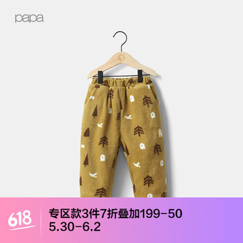 保暖,加厚,保暖褲,搖粒絨,搖粒絨,加厚,怎么樣