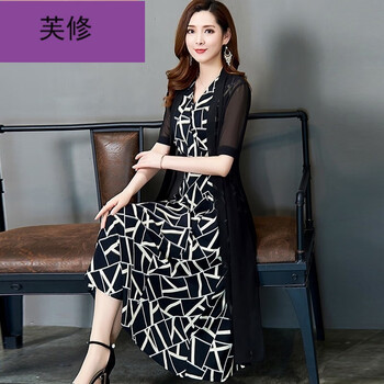 荷葉袖裙，讓你穿出優(yōu)雅氣質(zhì)