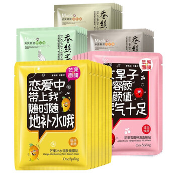 一枝春（OneSpring）面膜控油平衡，補(bǔ)水保濕，舒緩修復(fù)