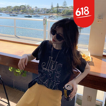 時(shí)尚字母短袖，打造夏日清爽范