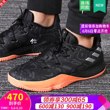 不做黃臉婆，減震籃球鞋來(lái)助力