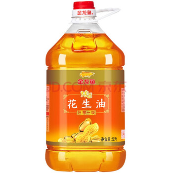 壓榨花生油，讓你愛上烹飪