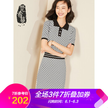 元素,樣式,新款,流行,裙子,針織,趨勢,黑白