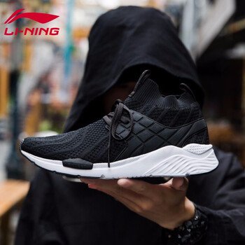李寧（LI-NING）跑步鞋【云科技文化鞋】標(biāo)準(zhǔn)黑 