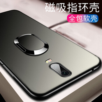 恒壕用 OPPOReno 手機(jī)殼/保護(hù)套