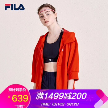 FILA 連帽 長袖 女 短外套 圓環(huán)