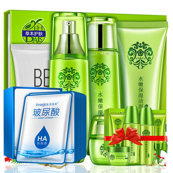 一枝春套裝/禮盒保濕，補水，深層清潔