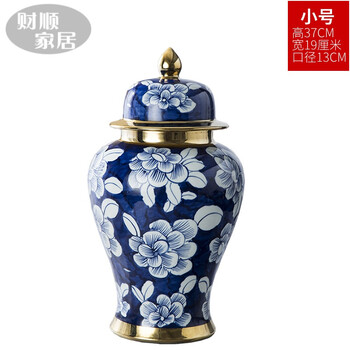 創(chuàng)意花瓶，打造田園風(fēng)的家