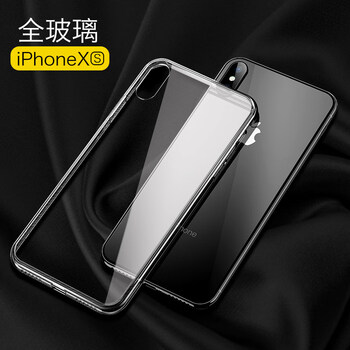 簡(jiǎn)約個(gè)性手機(jī)殼，讓生活更吸睛