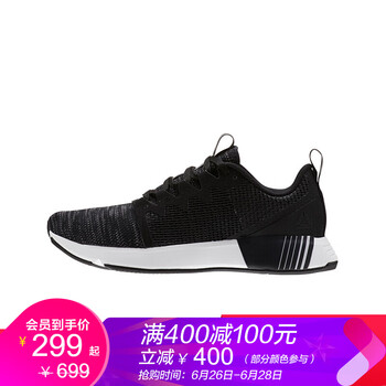 Reebok跑步鞋CN2928-黑色/灰色 