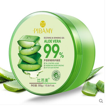 比芭美（BIBAMEI） 面部精華 保濕，修護，抗痘，補水