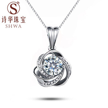 吊墜,吊墜,排名,珠寶,珠寶,排行榜,詩華,項鏈,鉆石,項鏈,詩華,鉆石,推薦