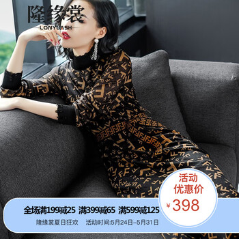冬裙,清新,冬裙,高腰,高腰,清新,怎么樣