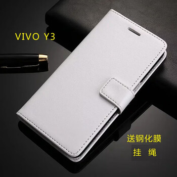 偌一 堅(jiān)果pro2 手機(jī)殼/保護(hù)套