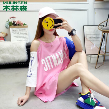 木林森 露肩，拼色 短袖 T恤 女 圓領(lǐng)