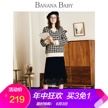 元素,趨勢,新款,針織,針織衫千鳥格新款,流行,樣式