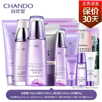 滋養肌膚，保濕面膜讓你告別干燥