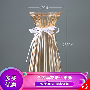 復(fù)古玻璃花瓶，讓生活更有情調(diào)