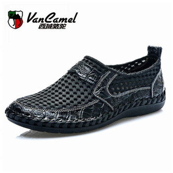 西域駱駝（VANCAMEL）男士黑色-皮鞋碼 