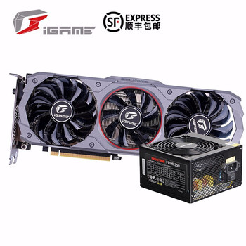 gtx670七彩虹