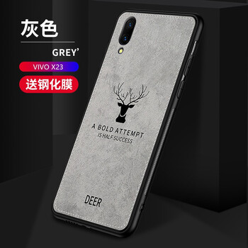 際客 x23，x27手機殼 手機殼/保護套