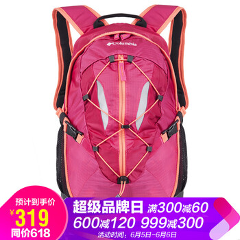 lu雙肩包
