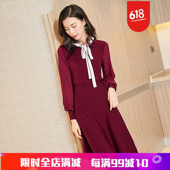 修身連衣裙，讓你的少女心十足