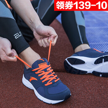 系帶跑鞋，讓你的運動更有范