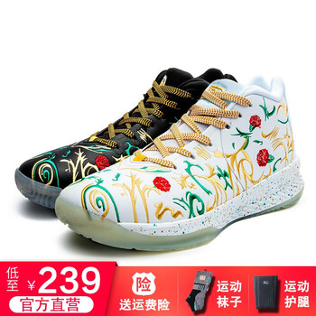 iverson,怎么樣,iverson,籃球,籃球