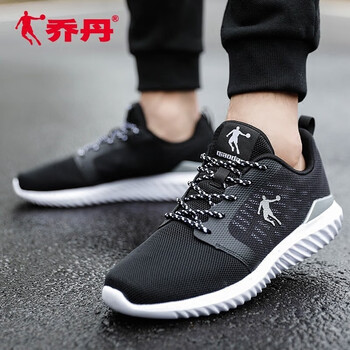 喬丹,喬丹,怎么樣,冬季,冬季,旅游,旅游