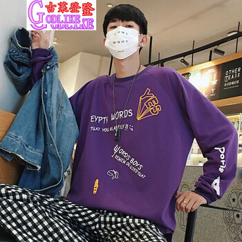 古萊登（GODLIKE） 長(zhǎng)袖 男士T恤 紫色 XL，L，加大，M，XXXL，XXL