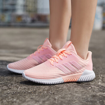 阿迪達(dá)斯（Adidas）跑步鞋B75853清澈橙+白色 
